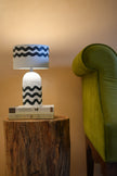 Noir Wave Paper Mache  Table Lamp